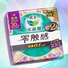 88VIP、天降礼金：乐而雅 花王零触感夜用卫生巾 4片*10包返后25.01元（56.01+返天猫卡31元）