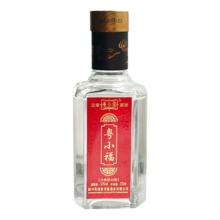 粤小福 52度浓香型 品鉴纯粮酒 125ml券后3.8元