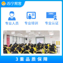 HKC 27英寸2K 320Hz FastIPS显示屏10bit硬件低蓝光HDR400电竞游戏旋转升降300Hz显示器猎鹰G27H4Pro1549元 (月销1w+)