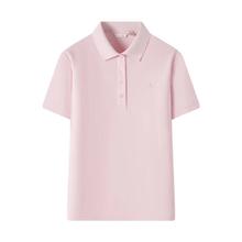 navigare 纳维凯尔 意大利小帆船女士polo衫*下单再送T恤一件券后151.4元