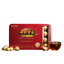 七彩雲南茶叶 普洱茶 熟茶 普洱沱茶 尚品小金沱 72g/盒 线下同款56元 (券后省20,月销1000+)