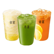 外卖特价：古茗 果蔬系列2选14元（需领券）