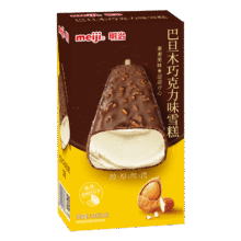 明治（meiji）巴旦木巧克力味雪糕35g*4支 彩盒装99.21元（合11.02元/件）