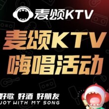 美团 唱吧麦颂KTV 毕业季  阳光场3小时纯唱 多店可用原价158元，现价58元