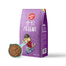 顽皮 HAPPY100系列 肠道呵护短毛幼猫猫粮44.1元