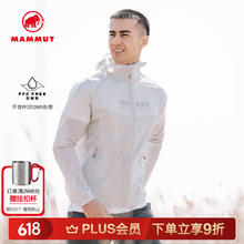 猛犸象 极限4小时 夏季户外皮肤衣848.3元