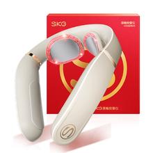 SKG 颈椎按摩器 4098三代款 礼盒装 父亲节礼物！285.15元