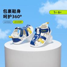 卡特兔 男女宝宝学步凉鞋可爱沙滩鞋可踩水夏季舒适包头鞋儿童透气单鞋103元