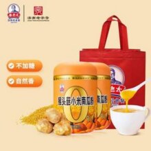 济南老字号，秦老太 猴头菇小米南瓜粉 500g*2罐 赠礼袋1个新低35.8元包邮（折17.9元/罐）