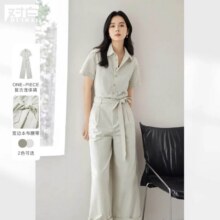 首购：对白 2025夏装复古休闲女式工装连体裤松弛感气质通勤宽松阔腿裤194元