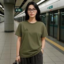 adidas 阿迪达斯 男士运动休闲针织圆领短袖T恤89元