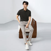 柒牌 7A抗菌2A防螨 柒牌短袖POLO衫69.1元
