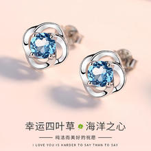 琪苗芃925银耳钉女士新款小众耳饰品闺蜜生日礼物送女友耳饰新年礼物 蓝钻四叶草耳钉券后76元