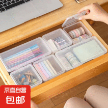 铅笔盒化妆盒文具盒水果盒简约收纳防潮防水 1个装【热卖款】2元（券后0.1，砸金蛋或页面弹券减1.9）