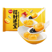 思念 招财进宝 黑芝麻汤圆 312g*629.88元（合4.98元/件），链接里面任选6件也可以