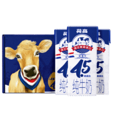 荷高（Globemilk）荷兰进口 4.5原生高钙高蛋白全脂娟姗牛奶 200ml*15 年货送礼高钙99元 (券后省10,月销3000+)