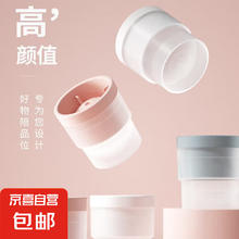 冰球冰格制作器 圆形威士忌速冻冰盒神器 家用硅胶大冰块模具 颜色随机 2个0.28元