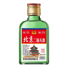 北京二锅头 白酒 42度、100ml、4瓶4.94元