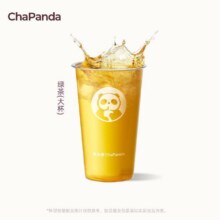 美团 茶百道 绿茶（大杯）原价8元现价3.9元