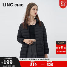 金羽杰 LINC Chic 女士中长款轻薄羽绒服 Y22802397券后48.05元