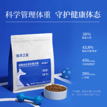 海洋之星海洋之星狗粮 低脂控制体重成犬通用鸭肉配方老年犬狗粮 狗粮50g【临期10月】6元（合1.2元/件）