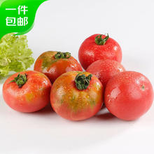 京百味 京鲜生 山东精品草莓番茄 净重3斤单果70+水果铁皮西红柿 源头直发7.8元
