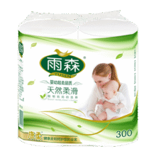 雨森（YUSEN）天然柔滑妇婴卷纸卫生纸无芯纸巾厕所纸巾手纸6层木浆纸中长卷 6层 150g/卷*2卷 【300g*1提】2.25元