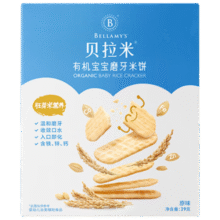 贝拉米（Bellamy's）有机宝宝磨牙米饼 宝宝零食 婴幼儿米饼 原味 38.4g19.8元