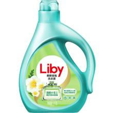 立白 柔顺香氛洗衣液 清新小苍兰1kg9.9元