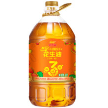 88VIP：金龙鱼 花生油 5L 物理压榨 食用油62.91元