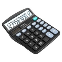 88VIP：得力 837计算器基础款8.24元+166个淘金币