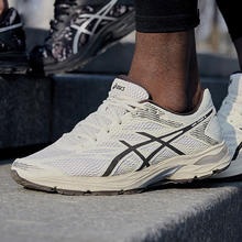 ASICS 亚瑟士 Gel-Flux 4 男子跑鞋 1011A614288.56元