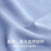 金利来（GOLDLION）【国民品牌】金利来男士内裤男莫代尔冰丝透气贴合平角裤四角裤 玄黑、宝蓝、石墨灰 XL /17594元 (券后省15)
