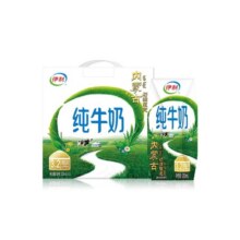 88vip：伊利 纯牛奶200ml*12盒17.91元