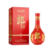 郎酒红花郎红10（第五代）53度500ml*2瓶488.15元（需领券）(88会员+9折消费券低至439.2元)