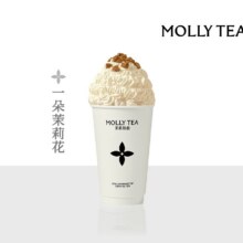 美团茉莉奶白 一朵茉莉花原价19元 现价14.9元