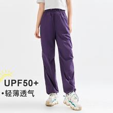 拓路者 女士伞兵裤 户外防晒UPF50+直筒百搭179元