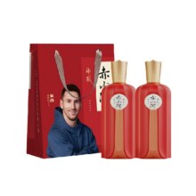 赤水河神酿酱香型白酒500ml×2瓶484.78元（需领券）