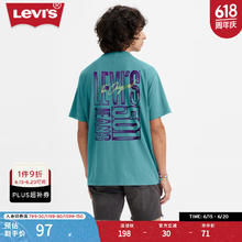 李维斯 Levi's 24夏季男士短袖蓝色T恤7373-0057 蓝色券后57.02元