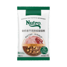 美士（Nutro） 全价冻干双拼成猫猫粮 100g1.74元