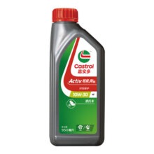 嘉实多（Castrol） 超级奔程四冲程摩托车机油 10W-30 4T SG级 JASO MA 0.95L21.6元 (月销1000+)