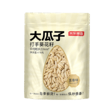 史低！京东京造 多味打手瓜子葵花籽418g 五香味大颗粒量贩休闲零食毛嗑脱皮 白瓜子11.82元/件（需买5件）