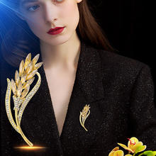 琪苗芃新款高档胸针时尚奢华麦穗珍珠胸花气质防走光新年生日礼物送女生 收麦穗胸针金色券后88元