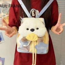 创意可爱通用大容量水獭双肩包新款小众少女背包学生通勤书包48元（需领券）
