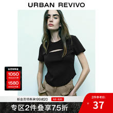 UR UR2025春季女装休闲简约镂空设计感短袖T恤UWM450029 黑色 M16.7元
