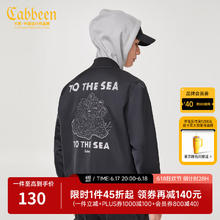 卡宾 男装珊瑚刺绣夹克外套字母印花街头潮流A 煤黑色01 48/170/M券后58.47元