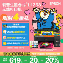 iQOO Neo10 Pro 5G手机 16GB+512GB 驰光白2482元