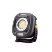 山力士C1500led工作灯汽修维修全地形强光露营灯营地灯照明灯户外 极致灰（带收纳包） 1152.4元（需领券）