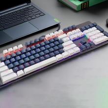 联想 Lenovo MK5青轴有线机械键盘混彩光效 游戏电竞办公键盘104键119元