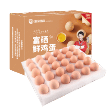 plus、需首购：温润食品富硒鲜鸡蛋30枚/1.5kg 优质蛋白健康轻食溏心蛋  无公害认证24.87元